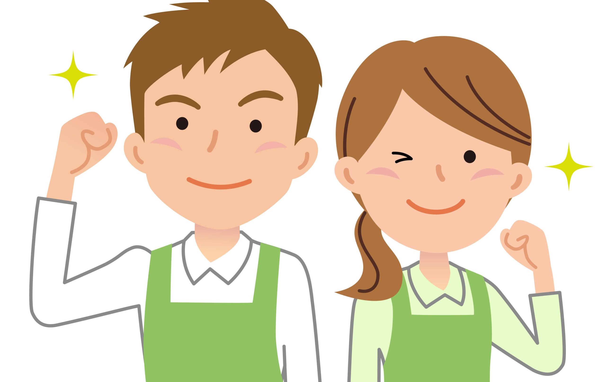 大和市障害者グループホーム