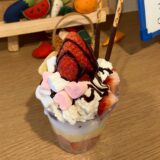 「みんなで作ると、もっと甘い」いちごパフェレクリエーション