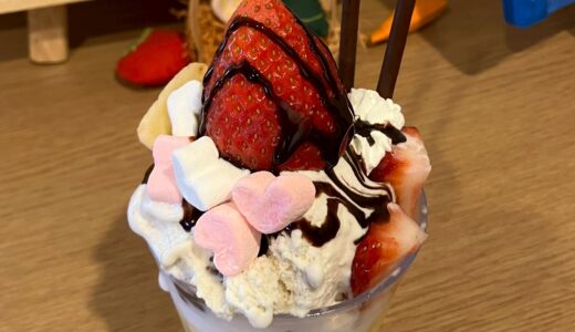 「みんなで作ると、もっと甘い」いちごパフェレクリエーション